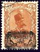 Colnect-3177-332-Muzaffar-ad-Din-Shah-1853-1907.jpg