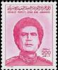 Colnect-4816-234-Muammar-al-Gaddafi-1942-2011.jpg