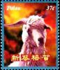 Colnect-3522-404-New-Year-2003-Year-of-the-Ram.jpg