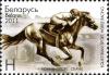 2011._Stamp_of_Belarus_20-2011-07-05-m-1.jpg