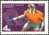 The_Soviet_Union_1968_CPA_3641_stamp_%28Table_Tennis_%28All_European_Youth_Competitions%2C_Leningrad%29%29.jpg