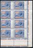 British_1920_savings_stamps_Mackennal_head_in_block.jpg