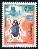 Skap-faroe_is_03_beetle.jpg