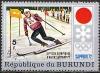 Colnect-1319-774-Olympics-Sapporo--rsquo-72-Slalom.jpg