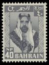 Colnect-1325-946-Emir-Sheikh-Salman-bin-Hamed-Al-Khalifa.jpg