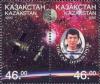 Colnect-196-536-5th-Anniversary-of-Flight-TAubakirov.jpg