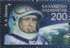 Colnect-3593-976-50th-Anniversary-of-the-First-Spacewalk.jpg