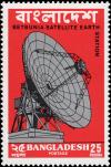 Colnect-4514-506-Betbun-Satellite-Earth-Station.jpg
