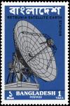 Colnect-4514-512-Betbun-Satellite-Earth-Station.jpg