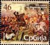 Colnect-493-488-200th-Anniversary-of-the-Battle-of-Misar.jpg