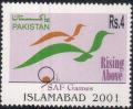 Colnect-2145-357-9th-SAF-Games-Islamabad.jpg