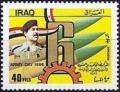 Colnect-2589-726-President-Saddam-Hussein-number--6-.jpg