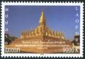 Colnect-4434-222-450th-Anniversary-of-the-That-Luang-Stupa.jpg