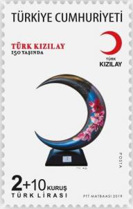Colnect-5883-782-150th-Anniversary-of-Turkish-Red-Crescent.jpg