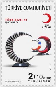 Colnect-5883-783-150th-Anniversary-of-Turkish-Red-Crescent.jpg