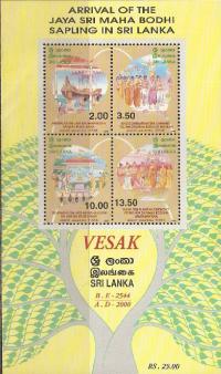 Colnect-2540-197-Vesak-Festival-2000.jpg