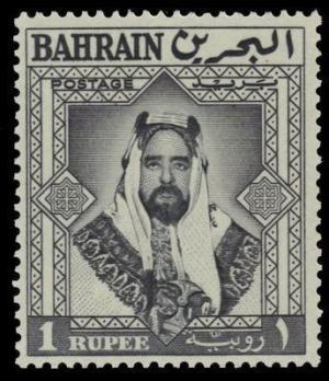 Colnect-1325-945-Emir-Sheikh-Salman-bin-Hamed-Al-Khalifa.jpg