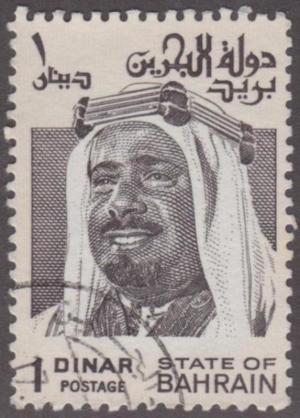 Colnect-1361-720-Emir-Sheikh-Salman-bin-Hamed-Al-Khalifa.jpg