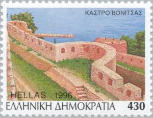 Colnect-179-886-Castle-of-Vonitsa-Aitoloakarnania-West-Greece.jpg