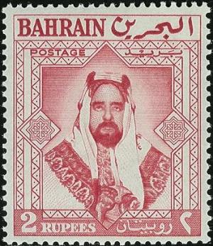 Colnect-2823-483-Emir-Sheikh-Salman-bin-Hamed-Al-Khalifa.jpg