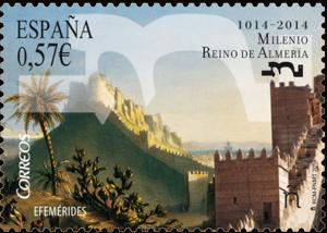 Colnect-3161-147-1000th-Anniversary-of-the-Kingdom-of-Almeria.jpg