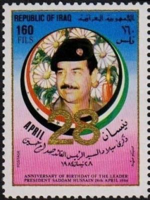 Colnect-5087-815-President-Saddam-Hussein-in-uniform.jpg