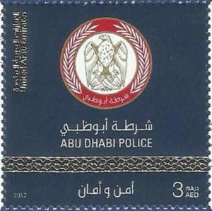 Colnect-5413-208-60th-Anniversary-of-the-Abu-Dhabi-Police.jpg