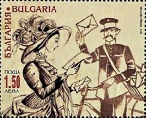 Colnect-5839-622-140th-Anniversary-of-Bulgarian-Post-Office.jpg
