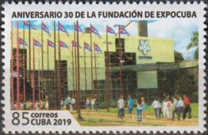 Colnect-5868-602-30th-Anniversary-of-Expocuba-Trade-Zone.jpg