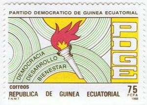 Colnect-757-476-Anniversary-of-PDGE-of-Guinea.jpg