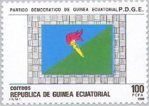 Colnect-779-900-Anniversary-of-PDGE-of-Guinea.jpg