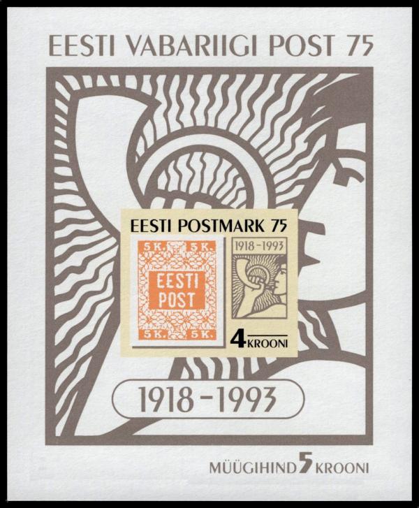 Colnect-4792-929-75th-Anniversary-of-First-Estonian-Stamp.jpg