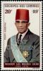Colnect-547-317-President-Sa-iuml-d-Mohamed-Cheikh.jpg