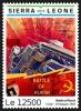 Colnect-5798-995-75th-Anniversary-of-the-Battle-of-Kursk.jpg