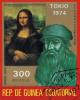 Colnect-6447-551-Mona-Lisa-by-Leonardo-da-Vinci.jpg