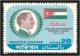 Colnect-867-736-King-Hussain---Jordanian--Flag.jpg