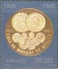 Colnect-2928-097-450-Anniversary-of-the-Mint-of-Mexico.jpg