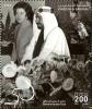 Colnect-3083-114-50th-Anniversary-of-Bahrain-Garden-Club.jpg