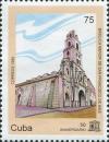 Colnect-5517-390-San-Francisco-de-Asis-Minor-Basilica.jpg