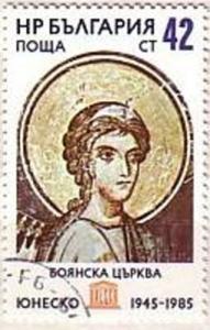 Colnect-1795-876-Archangel-Gabriel-Fresco-in-the-Boyana-Church-13th-century.jpg