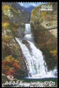 Colnect-4580-107-Autumn-Landscapes--Waterfalls-at-Ullim.jpg