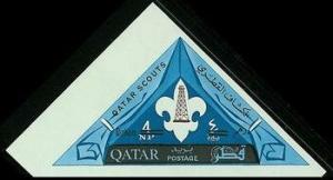 Colnect-5494-925-Scouts-of-Qatar.jpg