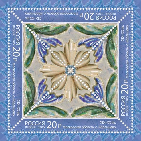 Colnect-3817-149-Ceramic-tiles-Moscow-region-Abramtsevo-XIX-XX-c.jpg