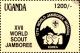 Colnect-6297-194-17th-World-Scout-Jamboree-South-Korea.jpg