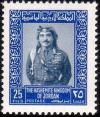 Colnect-2225-244-King-Hussein-of-Jordan-1935-1999.jpg