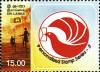 Colnect-2409-617-Personalised-Stamps---Third-Series.jpg