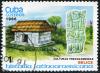 Colnect-3500-319-Mayan-House-and-jade-statue-Belize.jpg