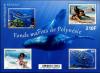 Colnect-4414-579-Marine-Life-of-Sea-Floors-of-French-Polynesia.jpg