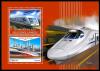 Colnect-5980-346-Chinese-High-Speed-Trains.jpg