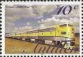 Colnect-1012-611-Diesel-locomotive-1977.jpg